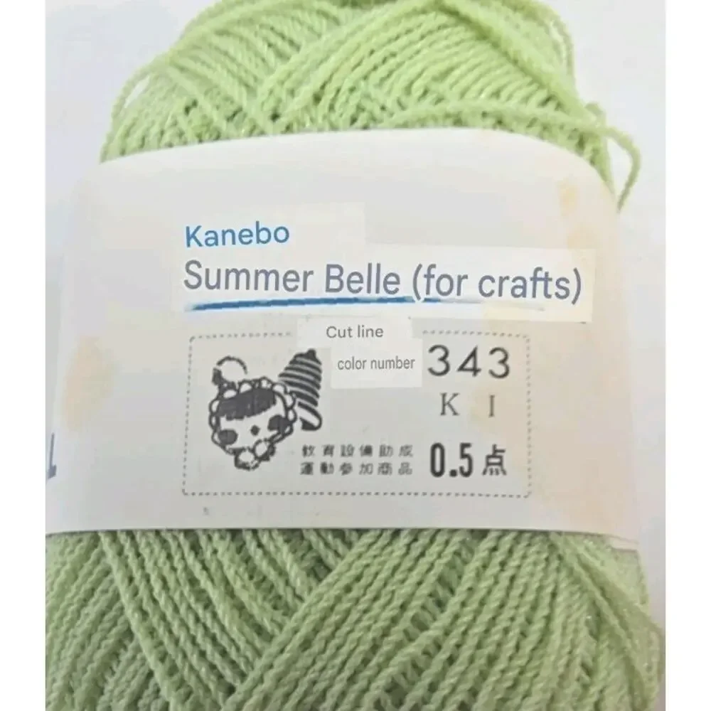 Kanebo Summer Bell Knitting Yarn Thread Color #343 Lt Green Lot of 9 U326